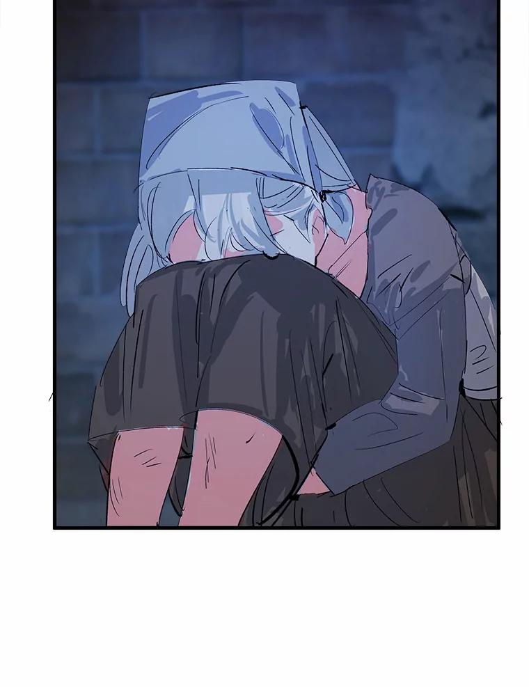《渴望假妹妹》13.画像 第104页