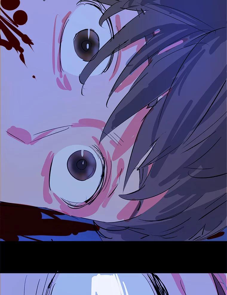 《渴望假妹妹》13.画像 第86页