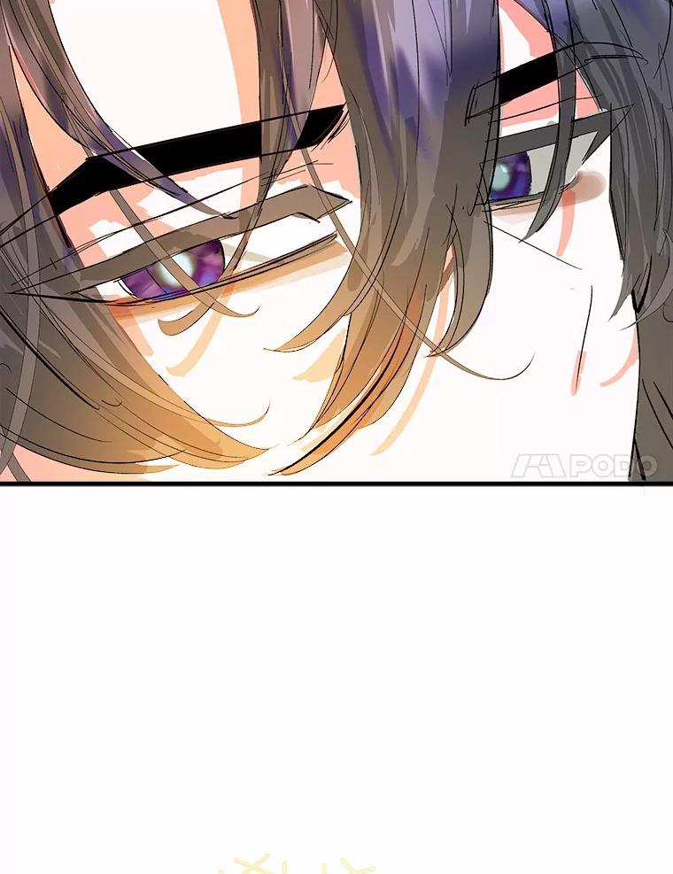 《渴望假妹妹》13.画像 第100页