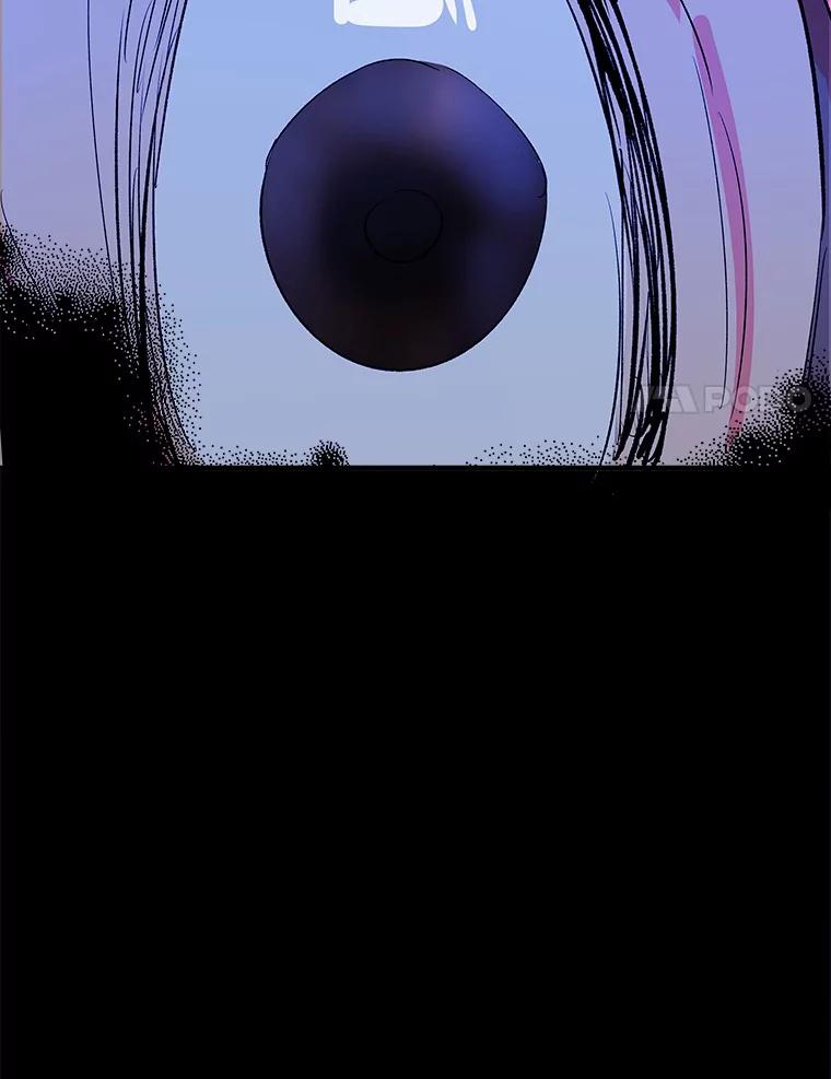 《渴望假妹妹》13.画像 第87页