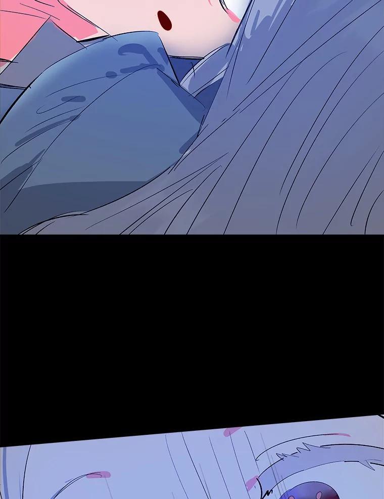 《渴望假妹妹》13.画像 第83页