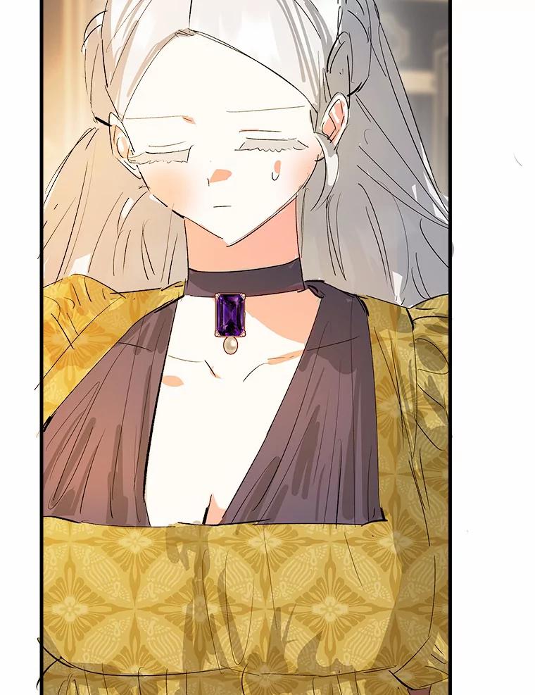 《渴望假妹妹》13.画像 第98页