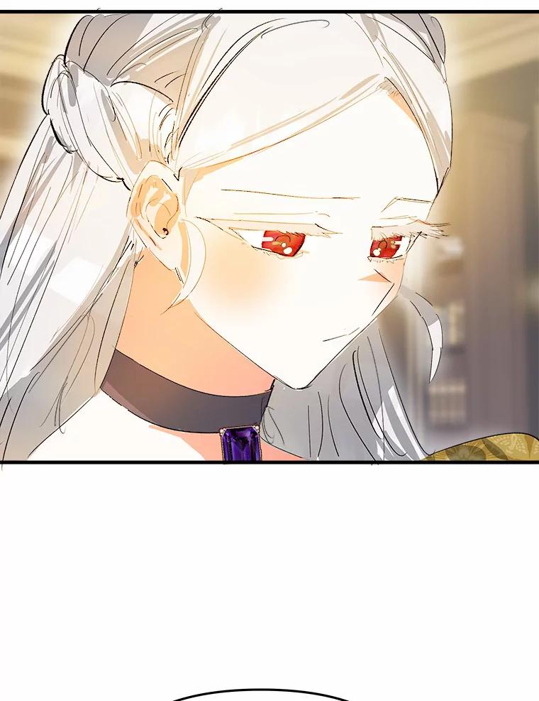 《渴望假妹妹》13.画像 第92页