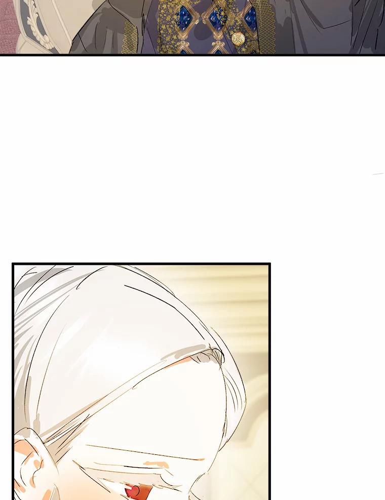 《渴望假妹妹》13.画像 第75页
