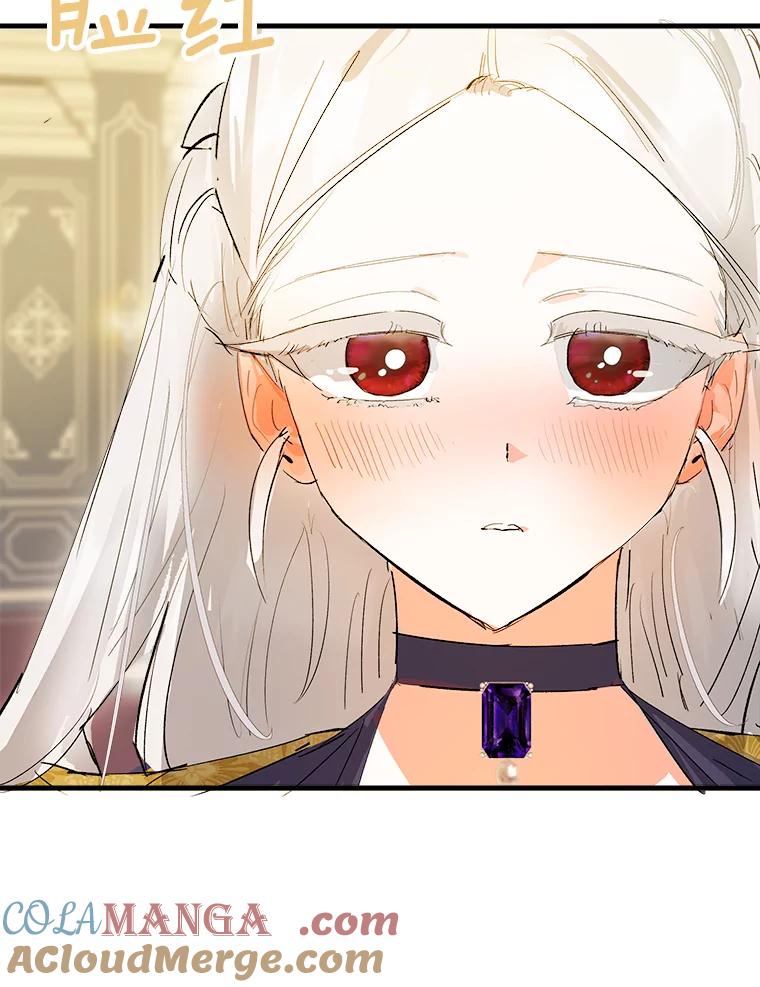 《渴望假妹妹》13.画像 第65页