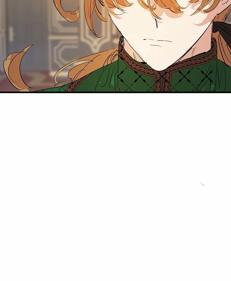 《渴望假妹妹》13.画像 第118页