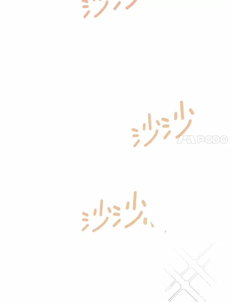 《渴望假妹妹》13.画像 第54页
