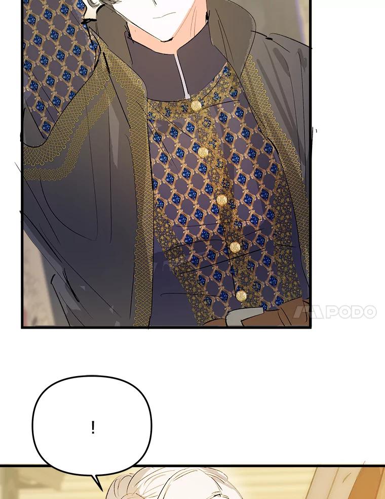 《渴望假妹妹》13.画像 第67页