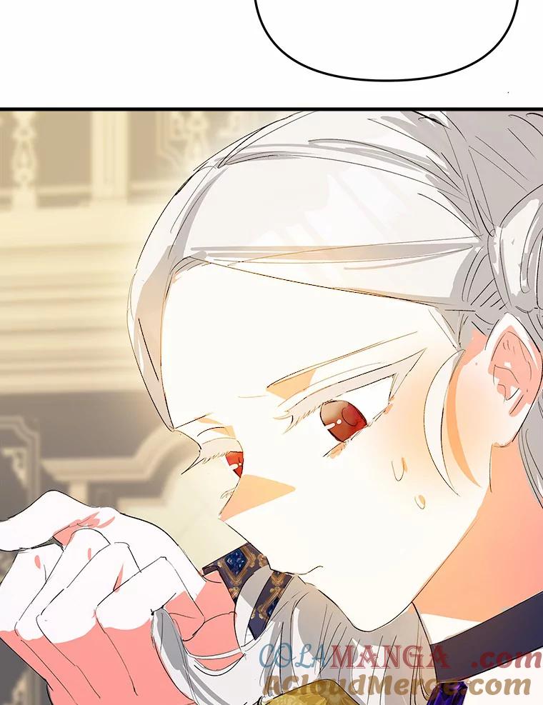 《渴望假妹妹》13.画像 第17页