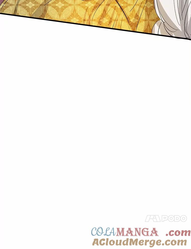 《渴望假妹妹》14.解围 第33页