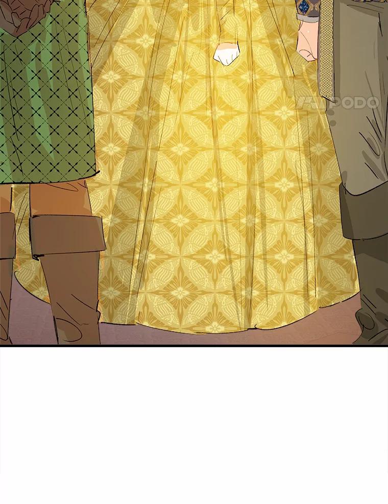 《渴望假妹妹》14.解围 第60页