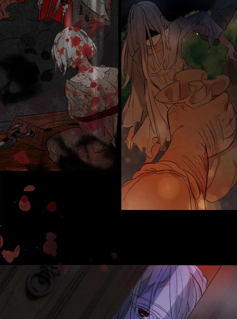 《渴望假妹妹》0.序章 第2页