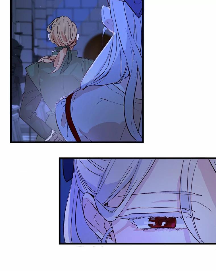 《渴望假妹妹》1.冒名顶替 第28页