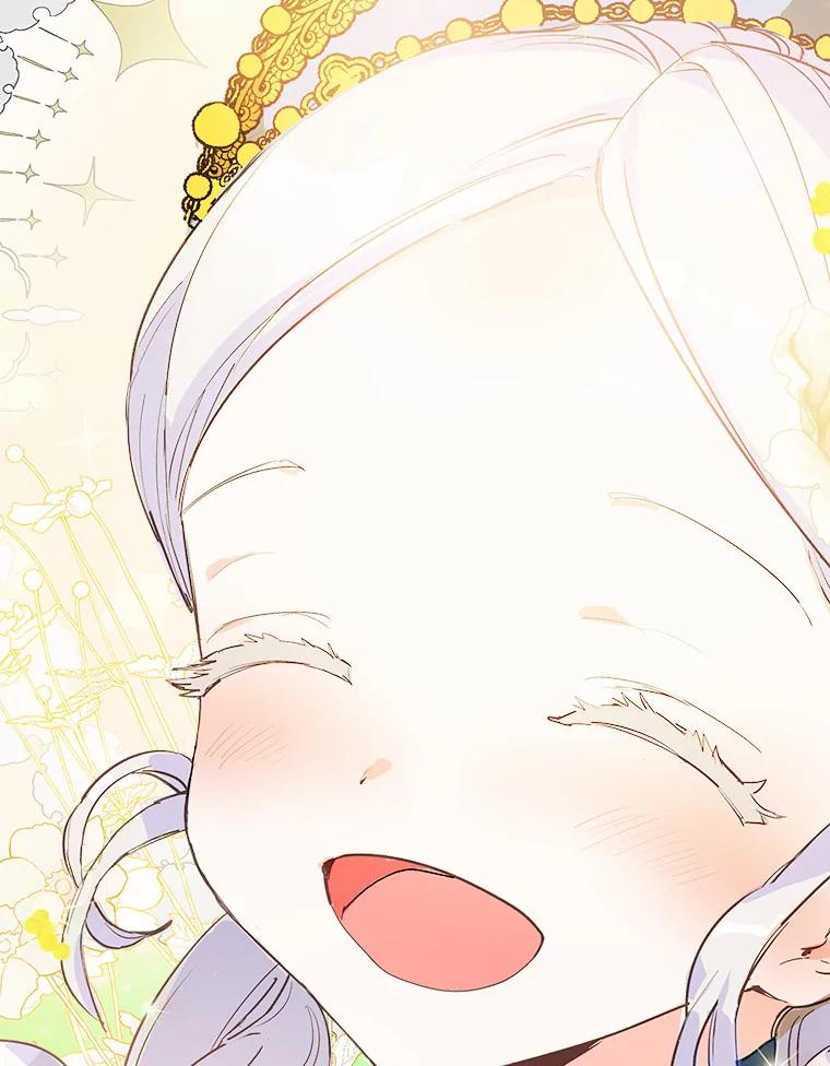 《渴望假妹妹》1.冒名顶替 第108页