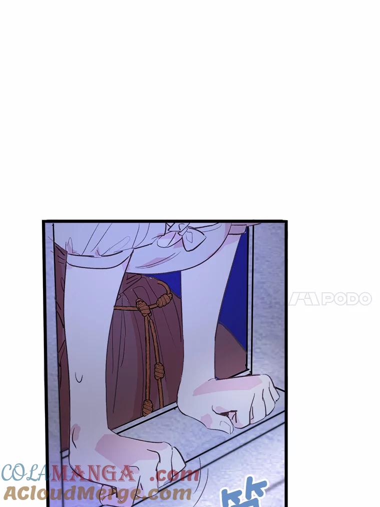 《渴望假妹妹》1.冒名顶替 第49页