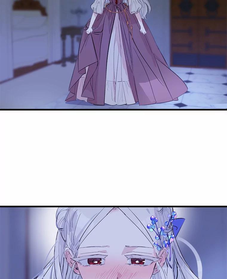 《渴望假妹妹》1.冒名顶替 第79页