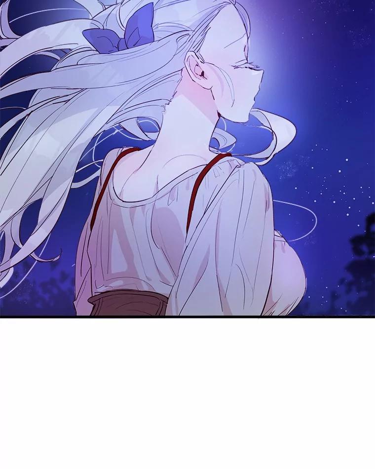 《渴望假妹妹》1.冒名顶替 第38页