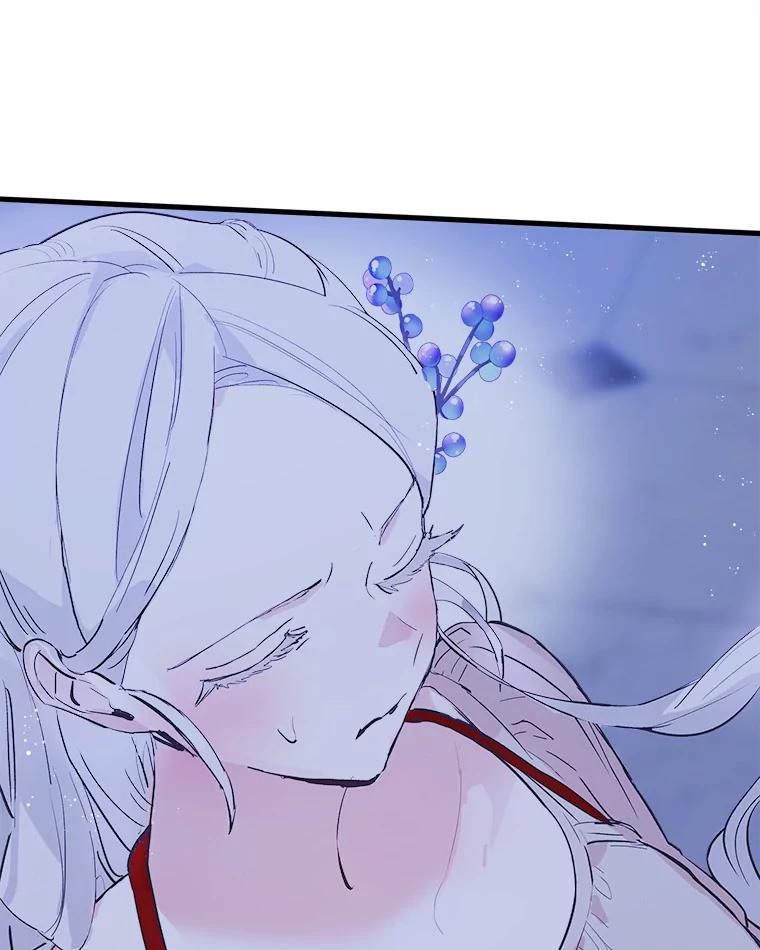 《渴望假妹妹》1.冒名顶替 第60页