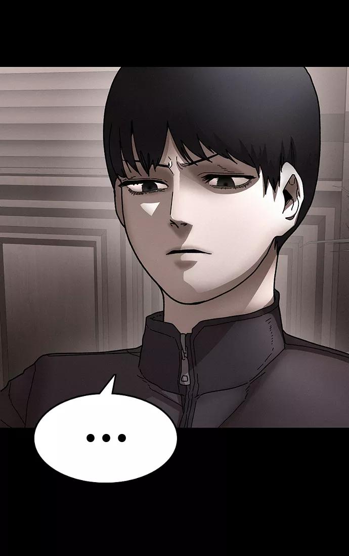 《捕食动物》第30话 第62页