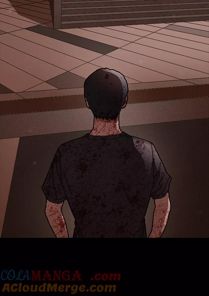 《捕食动物》第30话 第7页