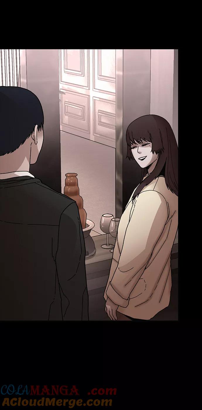 《捕食动物》第31话 第61页