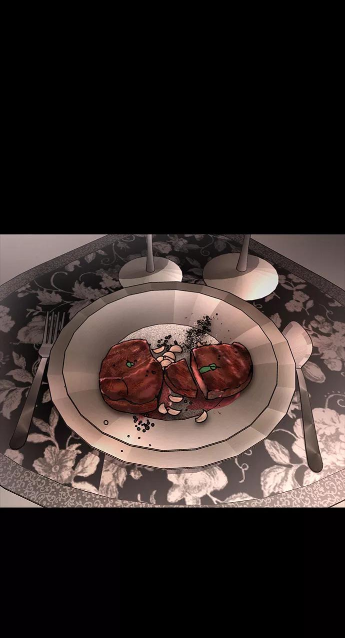 《捕食动物》第31话 第50页
