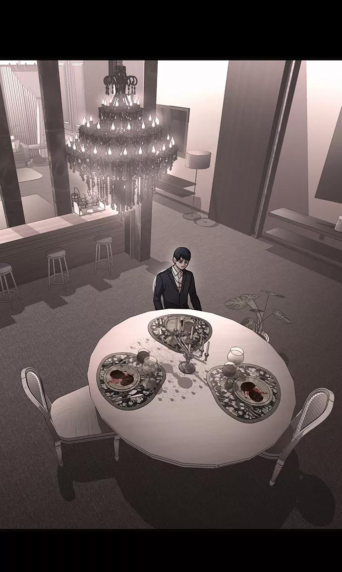 《捕食动物》第31话 第35页