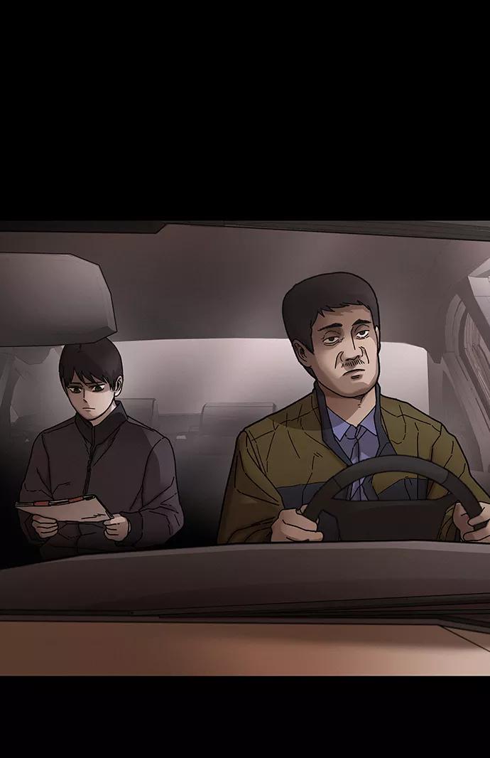 《捕食动物》第31话 第3页
