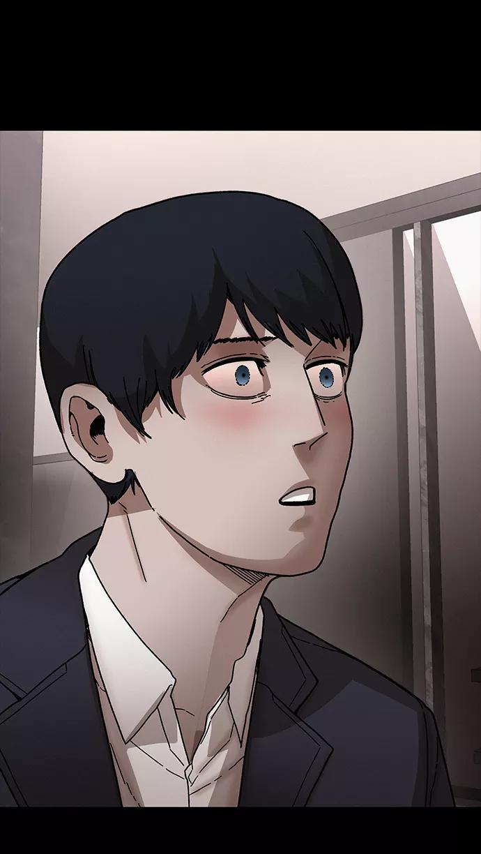 《捕食动物》第31话 第41页