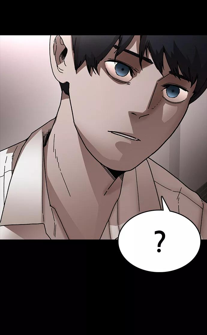 《捕食动物》第31话 第74页