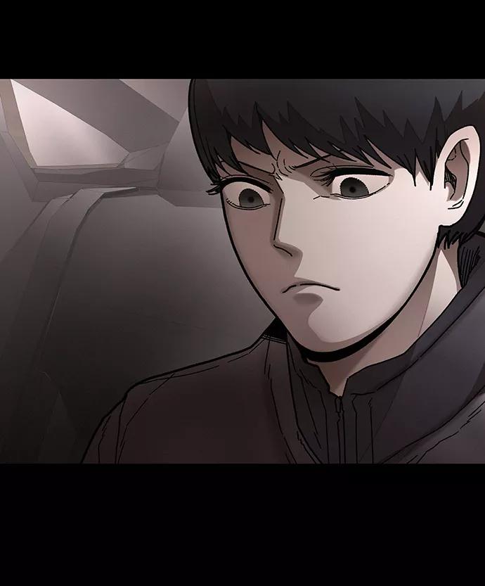《捕食动物》第31话 第5页
