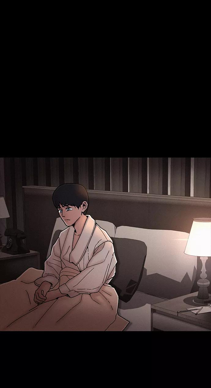 《捕食动物》第33话 第3页