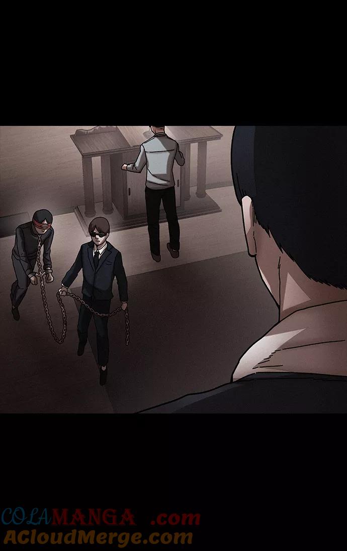 《捕食动物》第33话 第19页