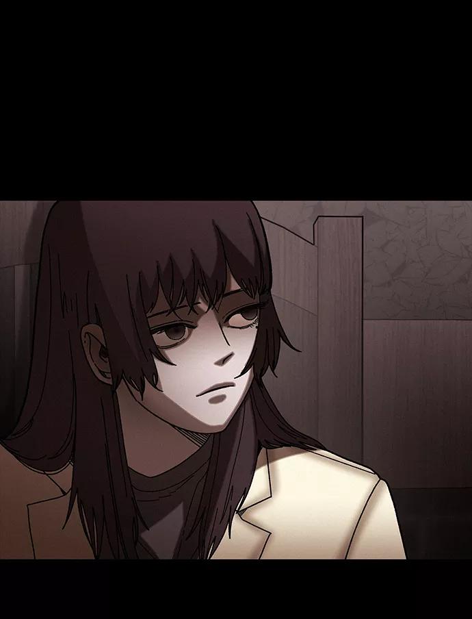 《捕食动物》第33话 第26页