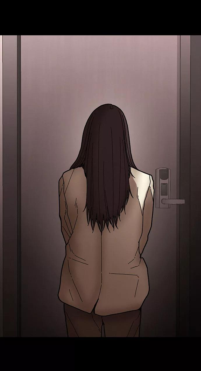 《捕食动物》第34话 第15页
