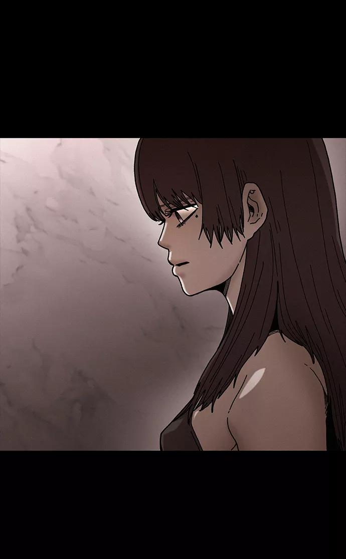 《捕食动物》第34话 第47页