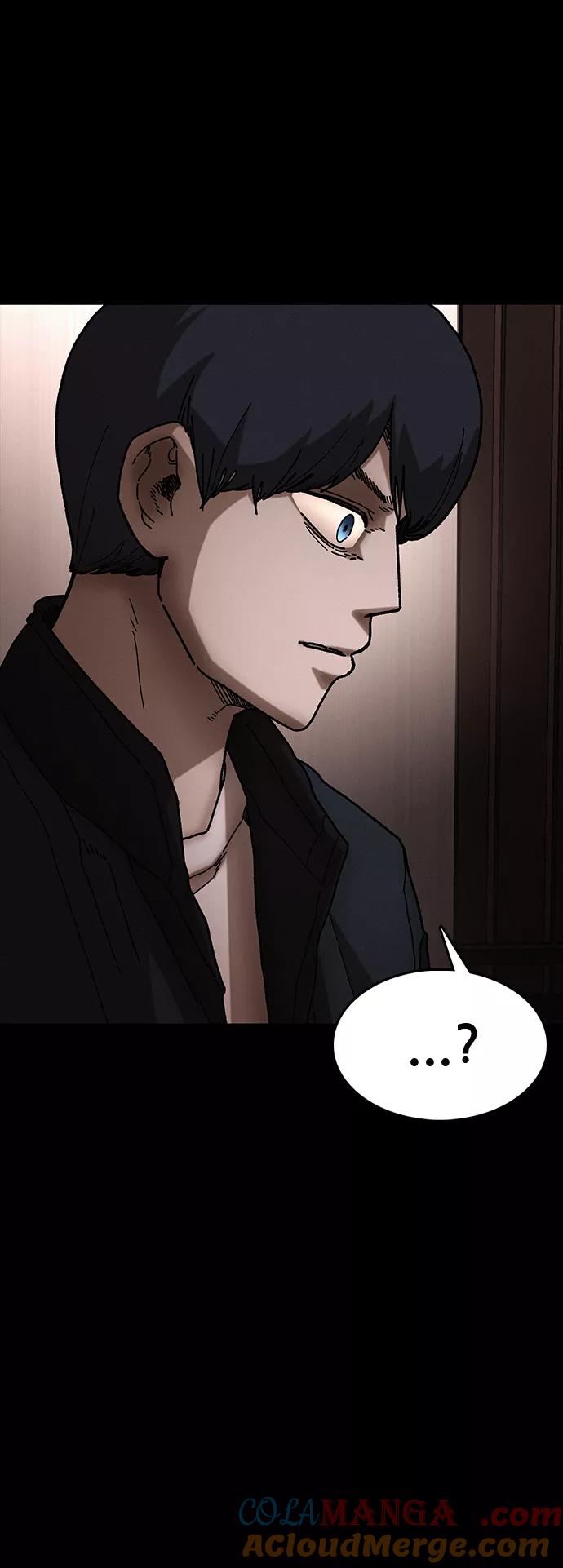 《捕食动物》第34话 第76页