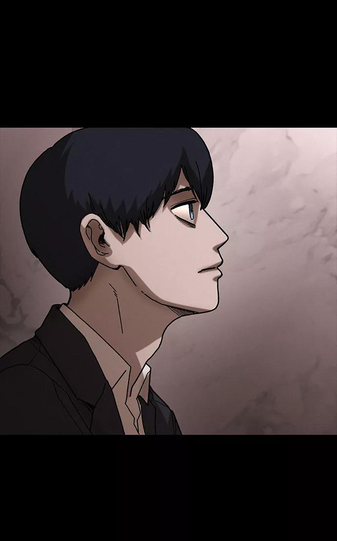 《捕食动物》第34话 第48页