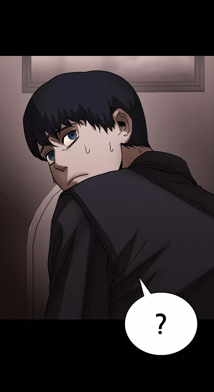 《捕食动物》第34话 第14页