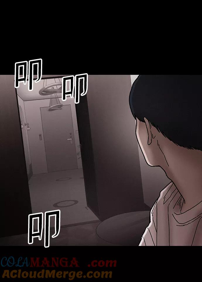 《捕食动物》第35话 第52页