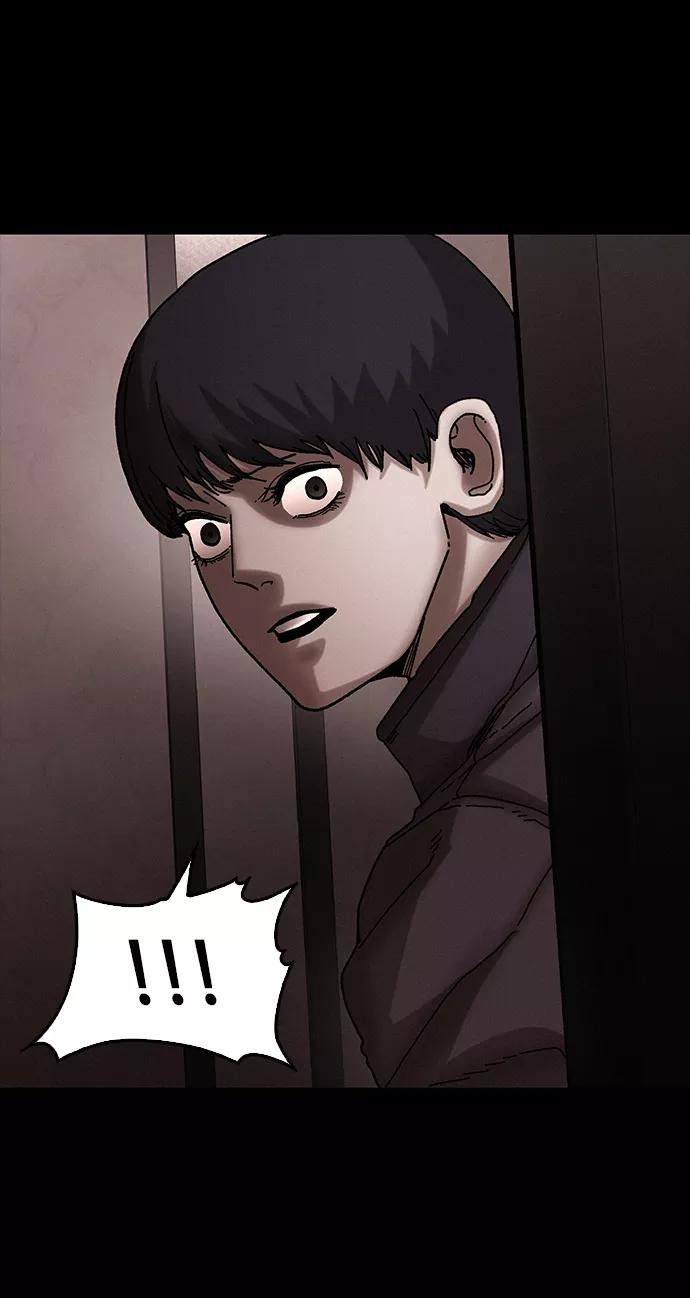 《捕食动物》第36话 第29页