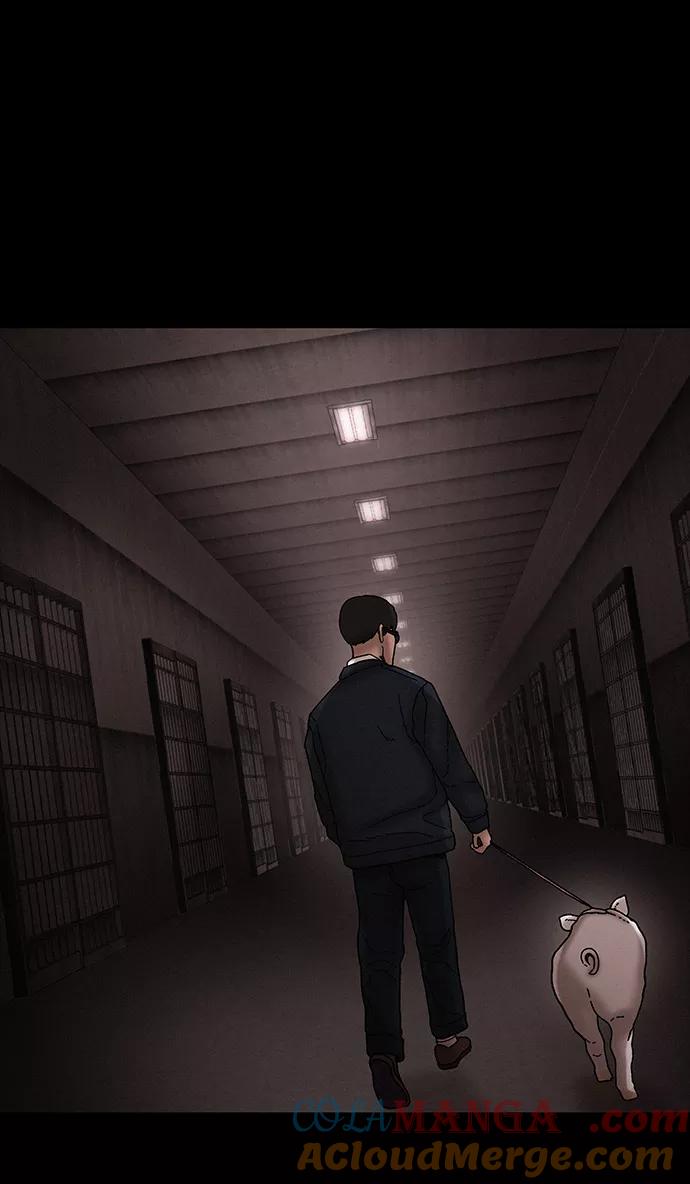 《捕食动物》第36话 第58页