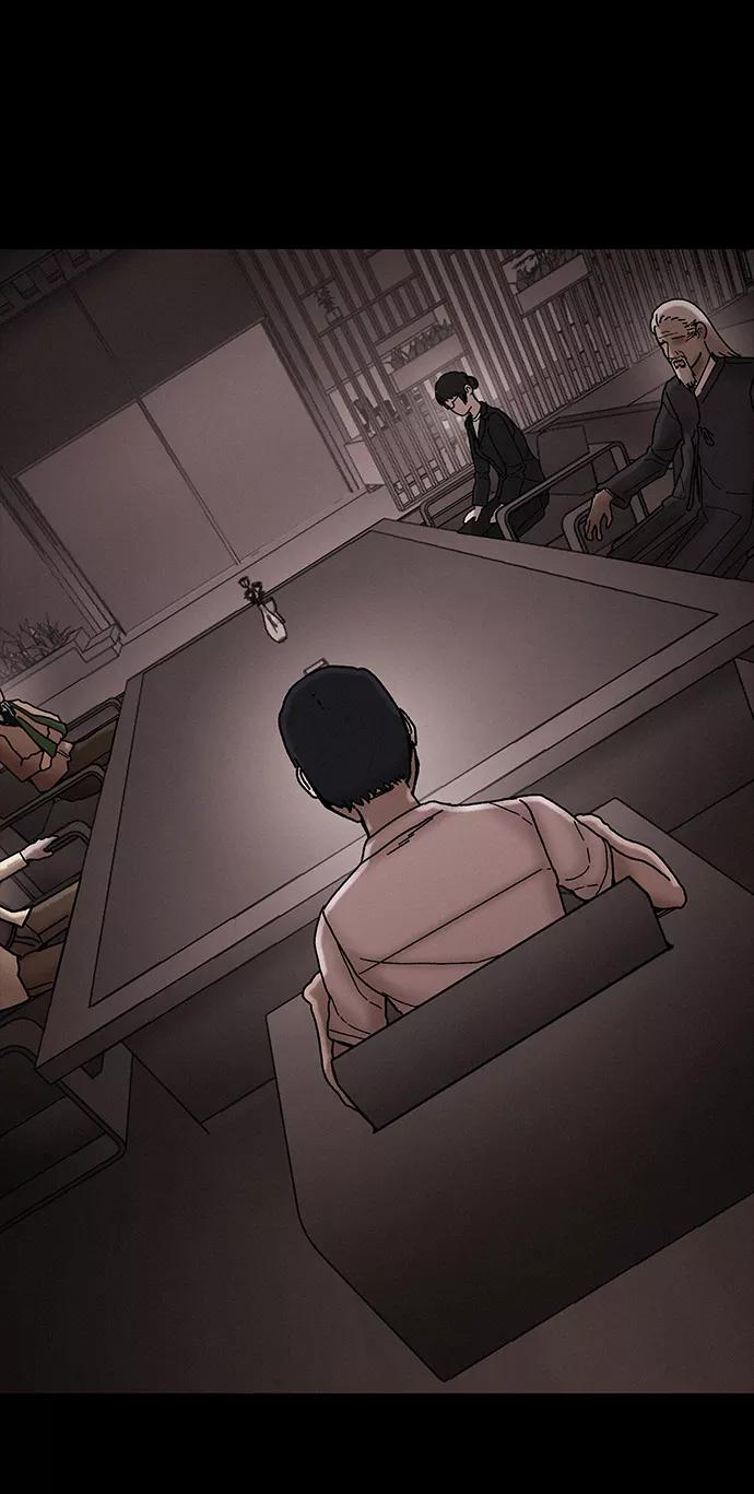 《捕食动物》第36话 第45页