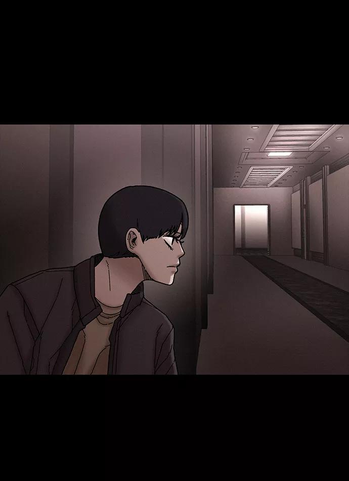 《捕食动物》第36话 第27页