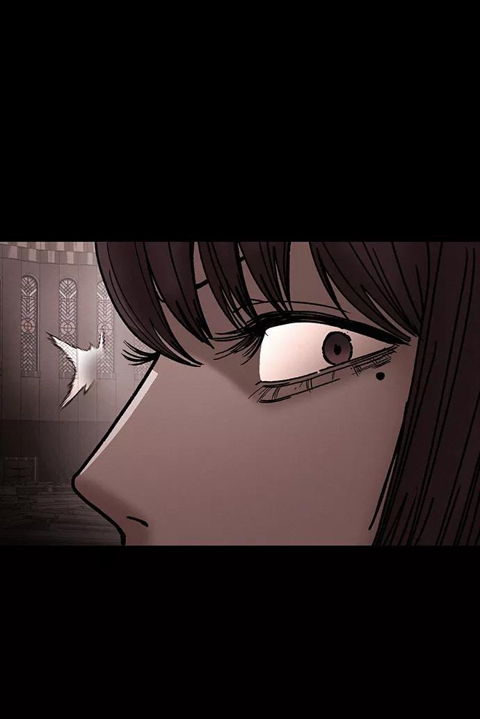 《捕食动物》第37话 第71页