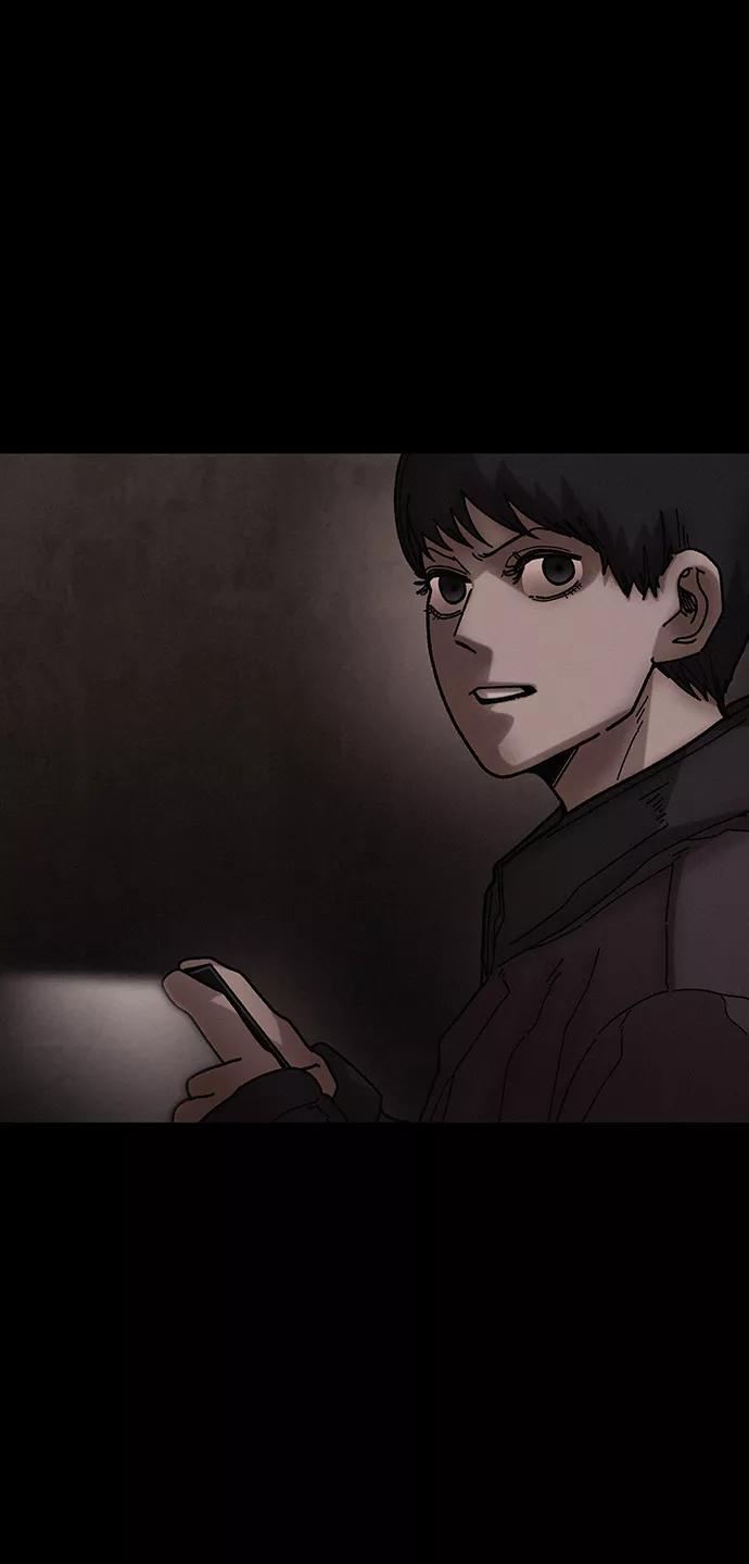 《捕食动物》第37话 第59页