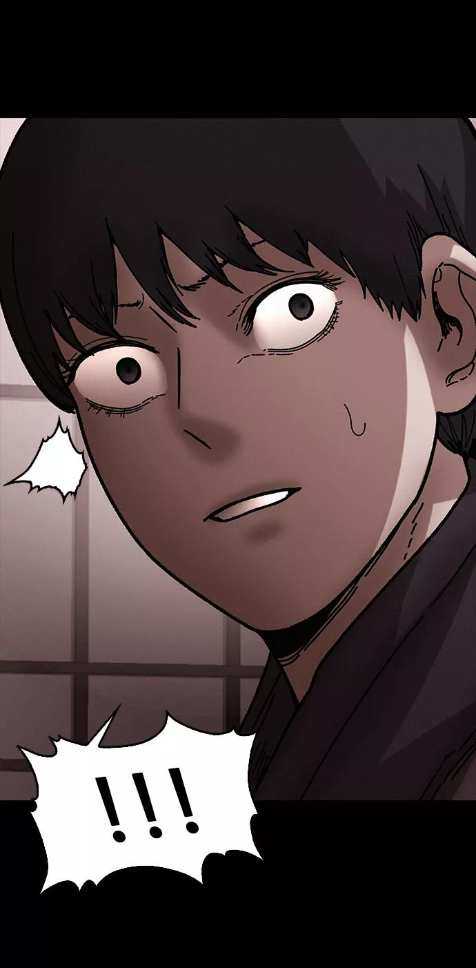 《捕食动物》第37话 第39页