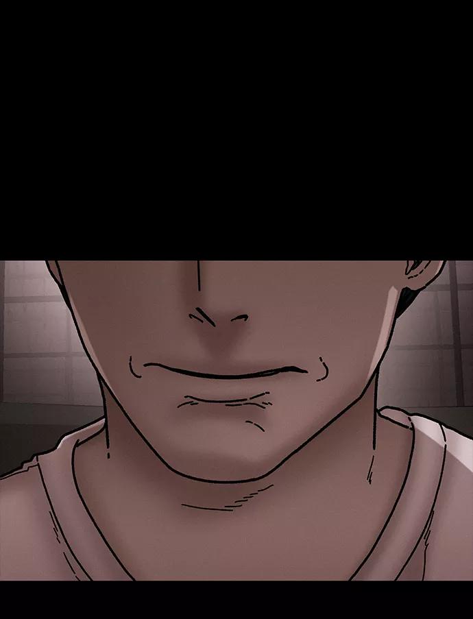 《捕食动物》第37话 第23页