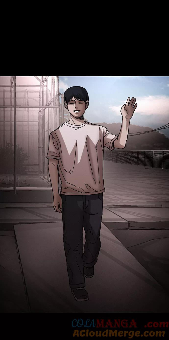 《捕食动物》第37话 第7页