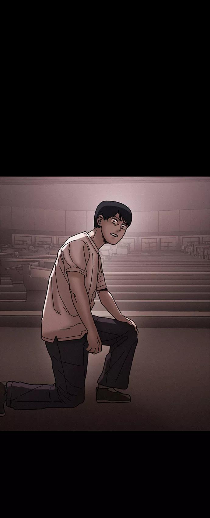 《捕食动物》第38话 第51页